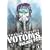���b�R���{�g���Y �y�[���[���E�t�@�C���Y  ����� (1) [DVD]