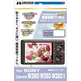 HAKHBA �f�W�^���J�����t���ی�t�B���� SONY Cyber-shot W380/W350/W320��p DGF-SCW380