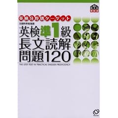 �p����1�� �����ǉ���120 (�����Љp����)