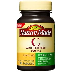 �l�C�`���[���C�h �r�^�~��C 500mg