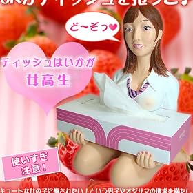 �e�B�b�V���͂����� ������ 70513