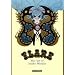 FLARE(�t���A)�\���쏃�q��W (�o����-��������������)