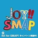 Joy!!(��������)(�X�J�C�u���[)(DVD�t)