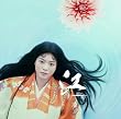 NHK��̓h���}�@�I���W�i���E�T�E���h�g���b�N�u�]~�P�����̐퍑~�v