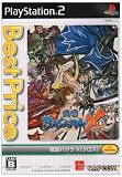 �퍑BASARA X(�N���X) Best Price!