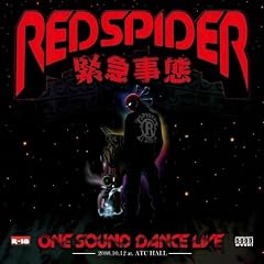 �ً}����~ONE SOUND DANCE 2K8 at ATC HALL~
