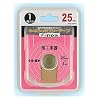 �t�B�m�A(Finoa) �w�E���p �T�|�[�g�p�L�k�e�[�v ��2.5cm 3270