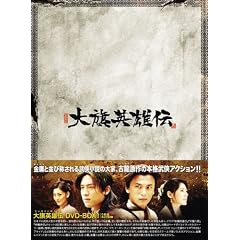 ����p�Y�`(�����������䂤�ł�) DVD-BOX1