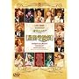 ���C�u�r�f�I �l�I���}���X���t�F�X�^ ���F�̃R���_~Primopasso~���t�w�@�� [DVD]