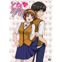 �ƂȃO��! 6[���Ԍ����] [DVD]