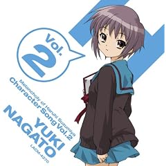 TV�A�j���u���{�n���q�̗J�T�v �L�����N�^�[�\���O Vol.2 ����L��