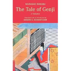 ��������(2���g�E�p���E�T�C�f���X�e�b�J�[��)�\The Tale of Genji