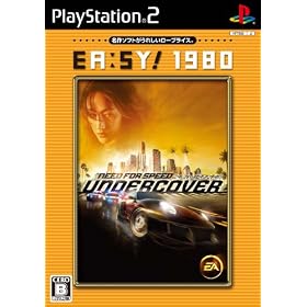 EA:SY! 1980 �j�[�h�E�t�H�[�E�X�s�[�h �A���_�[�J�o�[