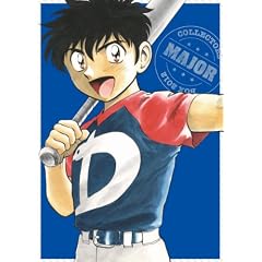 ���W���[�@�R���N�^�[�Y�{�b�N�X [DVD]