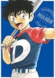 ���W���[�@�R���N�^�[�Y�{�b�N�X [DVD]