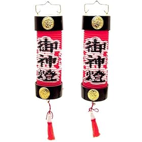 �Z�g��(����) ��_��(���) 3��(�g�a9.5cm�~����29cm)���_�I(���{)�E�_�a�̐_��A�_�O�̓���