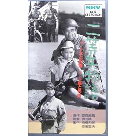 �񓙕�����~���ƕ����E�a�ƕ��� [VHS]