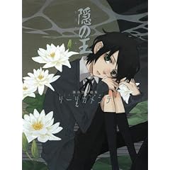 ���J�I���W �B�̉� ���[���J�����e