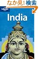 Lonely Planet India