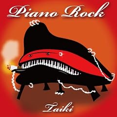 PIANO ROCK