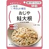 �L���[�s�[ �₳�������� (UD�敪2:�������łԂ���) ������ ���卪 160g�~10��