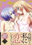 �^���Ŏ��ɗ����Ȃ����I�I3�i����wagi���`�����낵����N���X�|�X�^�[�i�R�I�]&�N���X�j�t���y�������d�l:�����z�j [Blu-ray]