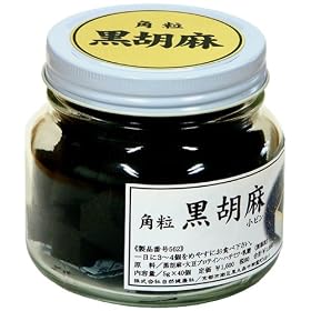 �p���E���Ӗ��@�r��5g�~52���@���낲�܁@�N���S�}�@�����܁@���S�}