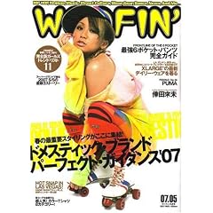 WOOFIN' (�E�[�t�B��) 2007�N 05���� [�G��]