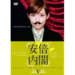 ���{���t [DVD]