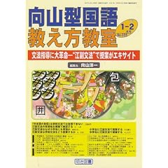 ���R�^���ꋳ�������� 2007�N 02���� [�G��]