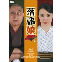 ���ꖺ [DVD]