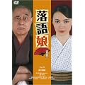 ���ꖺ [DVD]