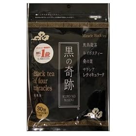 �w���V�[���C�t ���̊�� 90g