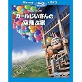 �J�[����������̋��ԉ�/�u���[���C(�{��DVD�t) [Blu-ray]