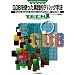 GDB���g�������H�I�f�o�b�O��@ (�h��������������������)