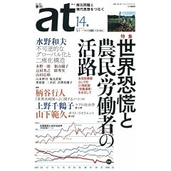�G��at(������)14��
