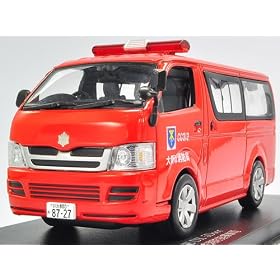 CAR-NEL 1/43 TOYOTA HIACE DX 5Door FIRE COMMAND CAR 2007 ���s���h�Ǐ��h�w���ԗ�