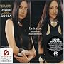 Delicious! ~The Best of Hitomi Shimatani~ (CCCD)