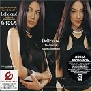 Delicious! ~The Best of Hitomi Shimatani~ (CCCD)