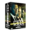 CSI:�Ȋw�{���� �V�[�Y��9 �R���v���[�gBOX-1 [DVD]