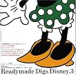 Readymade Digs Disney 3