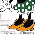 Readymade Digs Disney 3