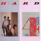 Hard (Reis)