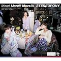 More! More!! More!!!(���񐶎Y�����B)(DVD�t)