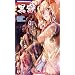 ���b (�p���_�C���m�x���X 468) (PARADIGM NOVELS 468)