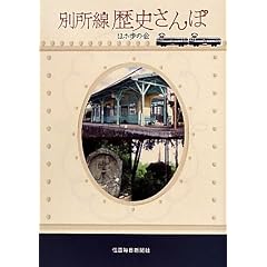 �ʏ������j�����
