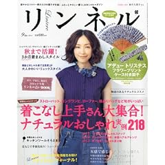 �����l�� 2011�N 09���� [�G��]