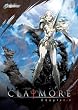 CLAYMORE Chapter.3 [DVD]