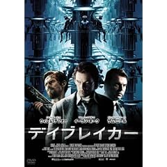 �f�C�u���C�J�[ [DVD]