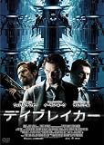 �f�C�u���C�J�[ [DVD]